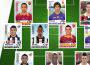 Foto – La Top 11 dei giovani della Serie A 2012-2013: ecco la formazione dei migliori ragazzi del campionato