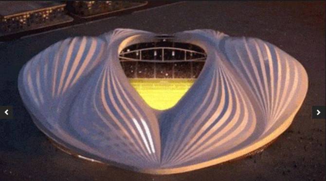 stadio qatar