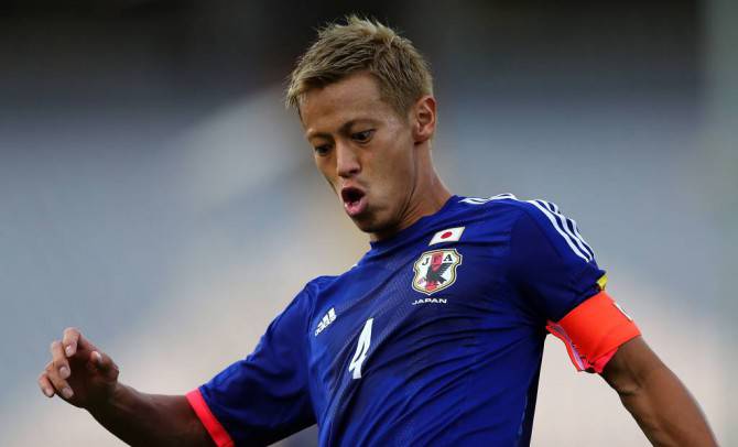 GettyImages-487284848