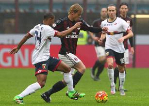 Milan-Genoa / Getty Images