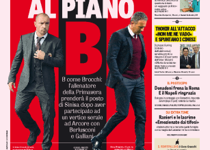 prima_pagina_grande (4)