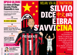 prima_pagina_grande (2)