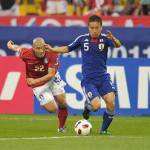 Nagatomo
