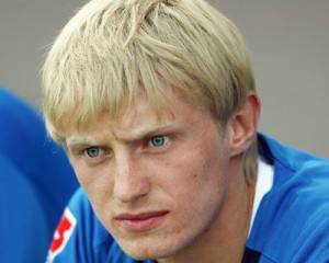 Fussball Herren Bundesliga TSG Hoffenheim 1899