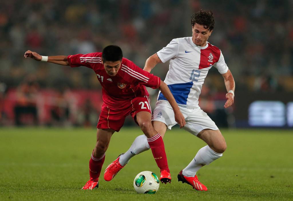 China v Netherland