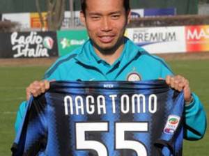 nagatomo